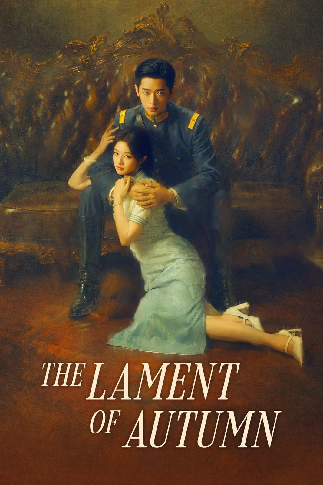 โปสเตอร์ ลำนำสารทฤดู